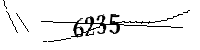 Veuillez saisir les lettres et les chiffres ci-dessous