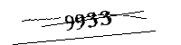 以下に文字と数字を入力してください