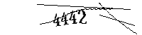 以下に文字と数字を入力してください