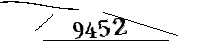 Please enter the numbers below