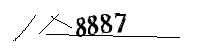 Please enter the numbers below