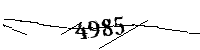 Por favor, escriba las letras y los números siguientes