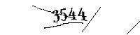 以下に文字と数字を入力してください