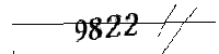Please type the letters and numbers below