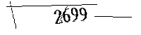 Please enter the numbers below
