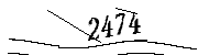 以下に文字と数字を入力してください