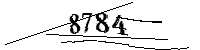 Please enter the numbers below