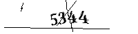 以下に文字と数字を入力してください