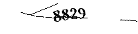 Si prega di digitare le lettere e i numeri qui sotto