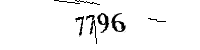 以下に文字と数字を入力してください