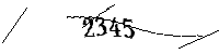 Please enter the numbers below