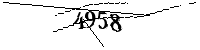 以下に文字と数字を入力してください