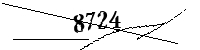 以下に文字と数字を入力してください