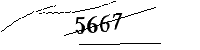 Please enter the numbers below