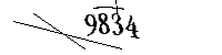 Please type the letters and numbers below