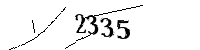 Please enter the numbers below