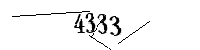 以下に文字と数字を入力してください