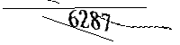 以下に文字と数字を入力してください