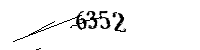 以下に文字と数字を入力してください