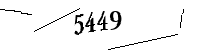 以下に文字と数字を入力してください