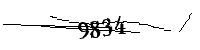 Veuillez saisir les lettres et les chiffres ci-dessous