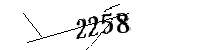 以下に文字と数字を入力してください