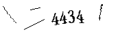以下に文字と数字を入力してください