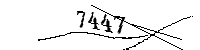 以下に文字と数字を入力してください