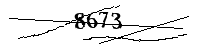 以下に文字と数字を入力してください