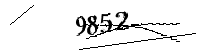 Please enter the numbers below