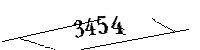 以下に文字と数字を入力してください