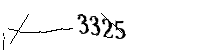 以下に文字と数字を入力してください