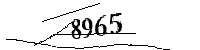 Please enter the numbers below