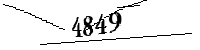 以下に文字と数字を入力してください