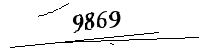Please enter the numbers below
