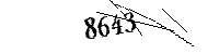 Si prega di digitare le lettere e i numeri qui sotto