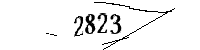 以下に文字と数字を入力してください