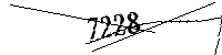以下に文字と数字を入力してください