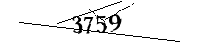 以下に文字と数字を入力してください