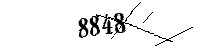 以下に文字と数字を入力してください