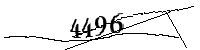 以下に文字と数字を入力してください