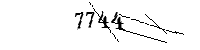 以下に文字と数字を入力してください