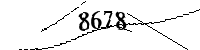 以下に文字と数字を入力してください