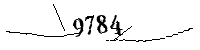 Por favor, escriba las letras y los números siguientes