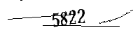 Please enter the numbers below