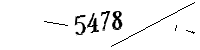 以下に文字と数字を入力してください