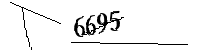 Please enter the numbers below