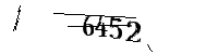 Please enter the numbers below