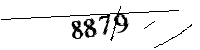 以下に文字と数字を入力してください