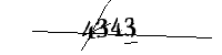 Please enter the numbers below